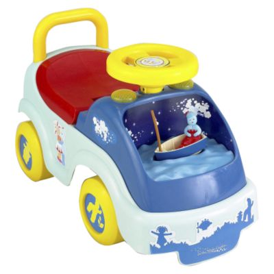 Musical Ride
