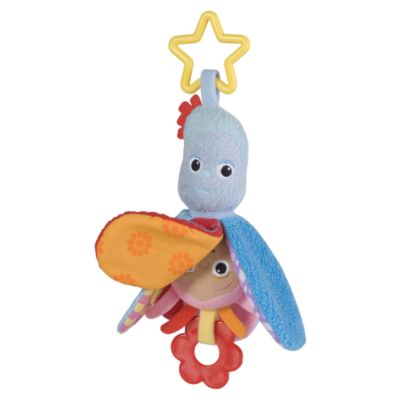 In The Night Garden Reversible Peekaboo Toy