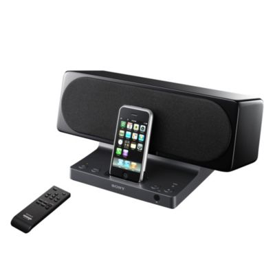 Sony SRS-GU10iP iPod Speaker Dock