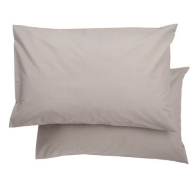 Home Collection 200 Thread Count 100% Egyptian Cotton Pillowcase Pair Mink
