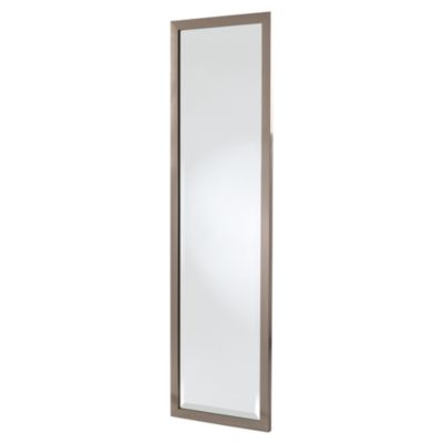 Gallery Classic Mirror Chrome Effect Full Length