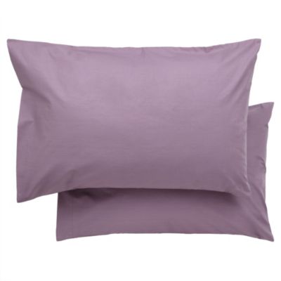 Home Collection 100% Egyptian Cotton Grape Pillowcase Pair