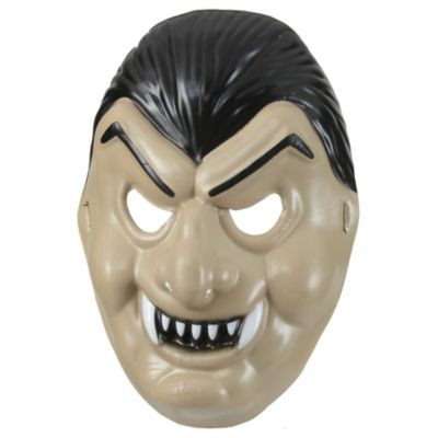 Sainsbury's Children's Mask