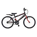 Townsend Vapour 20" Rigid Boys' Bike