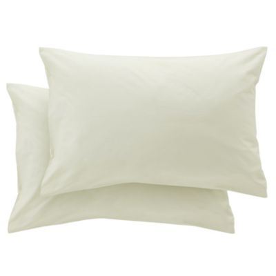 Home Collection 400 Thread Count Cream Egyptian Cotton Pillowcase Pair